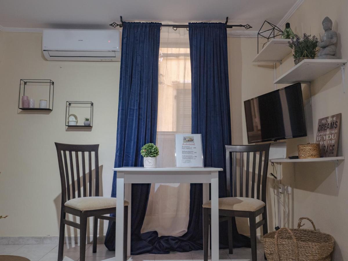 Corfu Old Town Alexandra's Daire *
